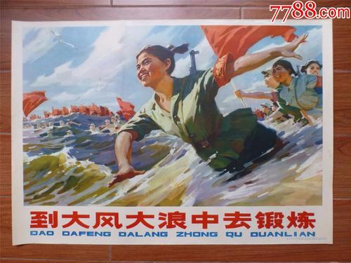 阿维拉天主教大学成绩单修改